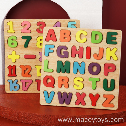 Alphabet Puzzle Wooden Toy Wooden Puzzle Kids Set